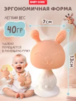 Прорезыватель грибок зайчик коралловый для малышей — изображение 5
