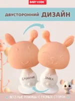 Прорезыватель грибок зайчик коралловый для малышей — изображение 3