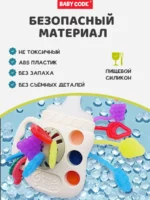 Погремушка Сенсорная игрушка прорезыватель для малышей — изображение 2