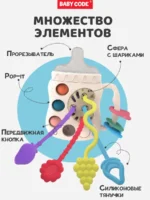 Погремушка Сенсорная игрушка прорезыватель для малышей — изображение 3