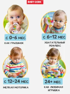 Погремушка тянучка Уточка - Развивающая игрушка для новорожденных — изображение 4