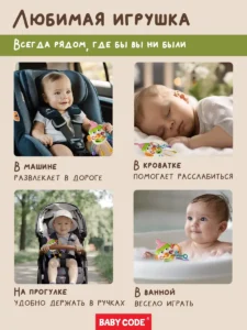 Погремушка тянучка развивающая игрушка новорожденного малыша — изображение 6