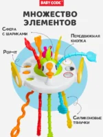 Погремушка тянучка Уточка - Развивающая игрушка для новорожденных — изображение 5