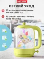 Погремушка Сенсорная игрушка прорезыватель для малышей — изображение 5