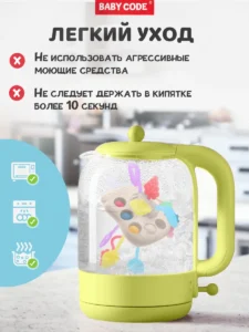 Погремушка Сенсорная игрушка прорезыватель для малышей — изображение 5