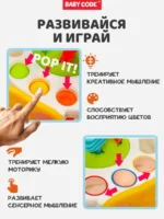 Погремушка тянучка Уточка - Развивающая игрушка для новорожденных — изображение 6