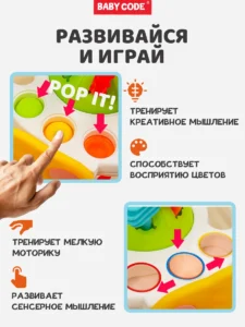 Погремушка тянучка Уточка - Развивающая игрушка для новорожденных — изображение 6