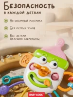 Погремушка тянучка развивающая игрушка новорожденного малыша — изображение 8