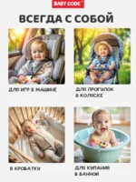 Погремушка Сенсорная игрушка прорезыватель для малышей — изображение 6