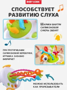 Погремушка тянучка Уточка - Развивающая игрушка для новорожденных — изображение 8