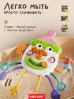 Погремушка тянучка развивающая игрушка новорожденного малыша — изображение 2