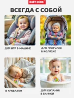 Погремушка тянучка Уточка - Развивающая игрушка для новорожденных — изображение 9