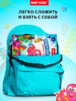 Детский развивающий водный коврик Осьминожек для малышей — изображение 10