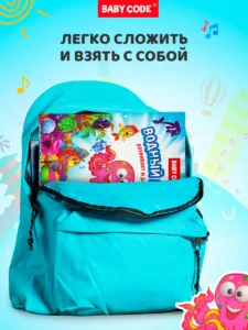 Детский развивающий водный коврик Осьминожек для малышей — изображение 10