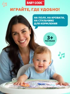 Детский развивающий водный коврик Крабик для малышей — изображение 12