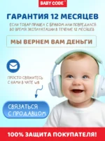 Детский развивающий водный коврик Веселый Китенок для малышей — изображение 4