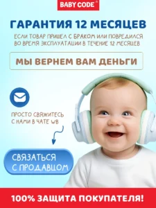 Детский развивающий водный коврик Веселый Китенок для малышей — изображение 4