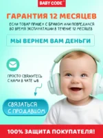 Детский развивающий водный коврик Крабик для малышей — изображение 5