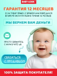 Детский развивающий водный коврик Крабик для малышей — изображение 5