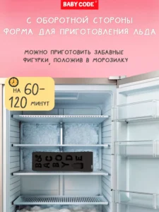 Прорезыватель игрушка пульт силиконовый для малышей — изображение 9