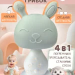 Прорезыватель грибок зайчик зеленый для малышей