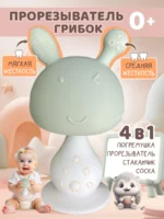 Прорезыватель грибок зайчик зеленый для малышей — изображение 2