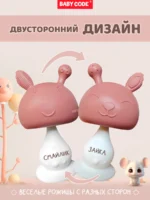 Прорезыватель грибок зайчик пыльно-розовый для малышей — изображение 8