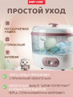 Прорезыватель грибок зайчик зеленый для малышей — изображение 9